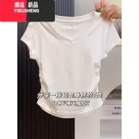 YIBUSHENG黑色不规则正肩短袖t恤女2024新款季胖mm大码显瘦收腰上衣