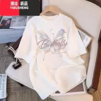 YIBUSHENG日多巴胺穿搭白色短袖t恤女2024新款宽松大码半袖体恤上衣