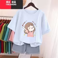 YIBUSHENG短袖正肩t恤女季2024新款大码宽松oversize设计感半袖上衣