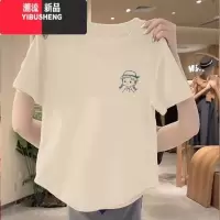 YIBUSHENG正肩t恤女短袖季不规则弧形下摆体恤ins潮学生通勤短款上衣