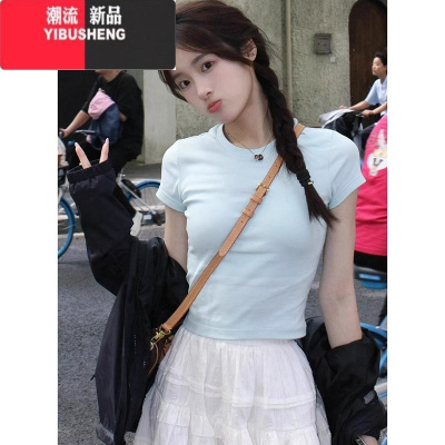YIBUSHENGbaby蓝圆领正肩短袖t恤女季2024新款修身显瘦纯欲甜辣短款上衣