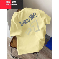 YIBUSHENG奶黄色短袖t恤女2024季新款复古街头潮牌宽松百搭印花半袖上衣
