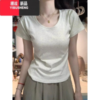 YIBUSHENG正肩t恤女U领基础款灰色短袖季美式辣妹chic百搭显瘦漏锁骨上衣