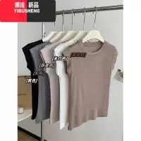YIBUSHENG时尚简约薄款短袖t恤女季高级感修身显瘦正肩短款上衣2024新款