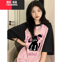 YIBUSHENG美式复古撞色正肩短袖t恤女季2024新款设计感小众大版插肩上衣