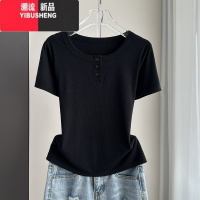 YIBUSHENG螺纹纽扣圆领短袖t恤女2024春季新款莫代尔内搭半袖打底上衣潮