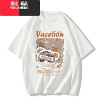 YIBUSHENG设计感小众短袖T恤多巴胺女孩穿搭情侣衣服2024新款季半袖上衣