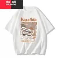 YIBUSHENG设计感小众短袖T恤多巴胺女孩穿搭情侣衣服2024新款季半袖上衣