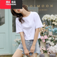 YIBUSHENG白色短袖t恤女宽松2024年季新款落肩短款上衣半袖高腰体恤