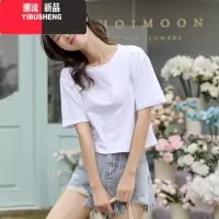 YIBUSHENG白色短袖t恤女宽松2024年季新款落肩短款上衣半袖高腰体恤