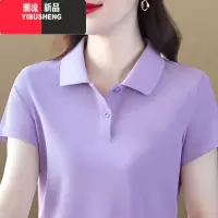 YIBUSHENG冰丝翻领短袖t恤女季大码中年妈妈带领体恤上衣显瘦速干polo衫