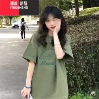 YIBUSHENG牛油果绿短袖t恤女季宽松港味复古chic半袖显瘦上衣情侣装