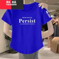 YIBUSHENG短袖T恤女2023韩版宽松收腰遮肉气质甜美小个子上衣女