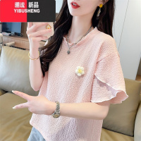 YIBUSHENG设计感小众短袖t恤女季2024新款宽松小个子短款独特别致上衣潮