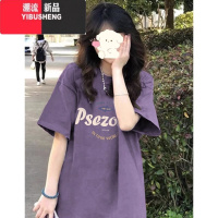YIBUSHENG美式复古短袖t恤女季多巴胺穿搭oversize宽松正肩紫色上衣