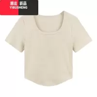 YIBUSHENG纯色百搭正肩T恤女季2024新款设计感紧身短款方领显瘦锁骨上衣