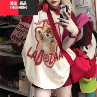 YIBUSHENG美式复古ins潮插肩短袖t恤女季设计感小众撞色宽松拼接上衣