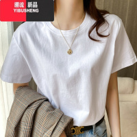 YIBUSHENG200g新疆圆领打底T恤白色短袖t恤宽松纯色男女半袖上衣