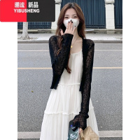 YIBUSHENG温柔风收腰显瘦白色吊带连衣裙女2024新款春海边度假a字中长裙