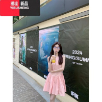 YIBUSHENG甜美风无袖背心连衣裙女2024季新款宽松减龄A字裙短裙