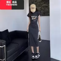 YIBUSHENG灰色法式收腰辣妹修身连衣裙慵懒风性感简约小个子长裙包臀裙女