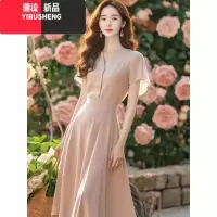 YIBUSHENG今年流行的漂亮裙子装收腰显瘦仙女粉雪纺仙气连衣裙温柔风长裙