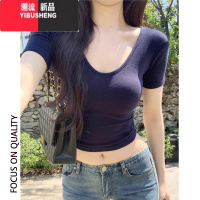 YIBUSHENG美式正肩V领短袖t恤女季2024新款紧身茶艺短款纯欲辣妹低领上衣