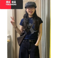 YIBUSHENG美式复古正肩短袖t恤女季2024新款修身显瘦小个子辣妹短款上衣