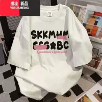 YIBUSHENG美式设计感短袖t恤女季2024新款宽松半袖上衣ins潮中长款