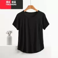 YIBUSHENG装女士t恤宽松显瘦大码短袖莫代尔打底衫胖mm200斤圆领百搭上衣
