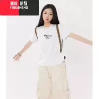 YIBUSHENG黑色圆领正肩t恤女2024年新款季宽松内搭短袖显瘦打底上衣