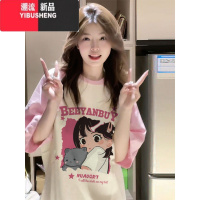 YIBUSHENG温柔风粉色插肩短袖t恤女天多巴胺甜妹穿搭宽松拼接上衣ins