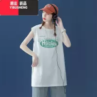 YIBUSHENG2024年新款运动背心女宽松外穿季薄款坎肩上衣百搭甜酷无袖t恤