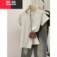 YIBUSHENG纯色正肩短袖t恤女季大码胖mm短款修身显瘦白灰色打底上衣