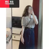 YIBUSHENG2024年新款复古条纹宽松POLO领短袖t恤针织衫女季甜美别致上衣