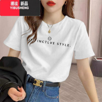 YIBUSHENG宽松百搭葡萄紫短袖t恤女2024季新款圆领设计简约印花上衣