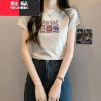 YIBUSHENG燕麦色正肩短袖t恤女季新款2024修身显瘦体恤洋气减龄上衣