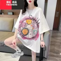 YIBUSHENG大码女装宽松慵懒风短袖t恤女装2024新款胖mm遮肚中长款上衣潮