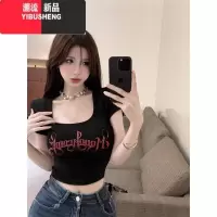 YIBUSHENG白色正肩方领短袖T恤女季纯欲风y2k字母甜辣妹紧身露脐短款上衣