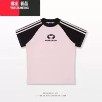 YIBUSHENGchic美式正肩短袖T恤女季2024新款潮流修身显瘦设计感短款上衣