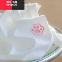 YIBUSHENG白色正肩t恤女2024新款刺绣女士短袖t恤女半袖上衣情侣