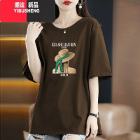 YIBUSHENG欧货短袖t恤女2024季新款时尚宽松百搭减龄显瘦中长款上衣