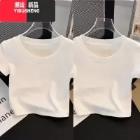 YIBUSHENG白色短袖t恤女装季新款正肩修身独特短款上衣高腰露脐印花