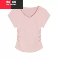 YIBUSHENG蓝色v领短袖正肩T恤女季设计感掐腰打底衫紧身chic甜辣短款上衣