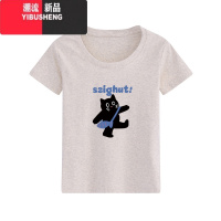 YIBUSHENG设计感小猫印花正肩短袖T恤女2024新款季休闲百搭宽松显瘦上衣