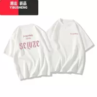 YIBUSHENG短袖正肩t恤潮牌半袖女季2024新款宽松大版上衣情侣装
