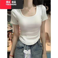 YIBUSHENG奶杏色U领正肩短袖t恤女季大码胖mm修身显身材收腰短款显瘦上衣
