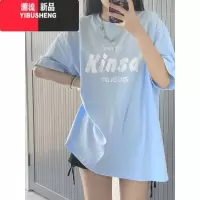YIBUSHENG奶蓝色美式oversize短袖t恤女2024季宽松美式复古小众上衣