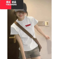 YIBUSHENG正肩T恤女舒适上衣季2024新款休闲显瘦设计感印花白色短袖