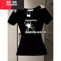 YIBUSHENG黑色正肩收腰法式V领短袖t恤女季高级感纯欲修身显瘦辣妹上衣潮